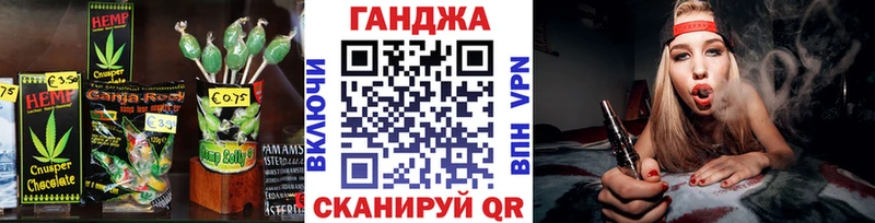 Печенье с ТГК марихуана  Новомосковск 