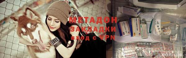 прущий лед Володарск