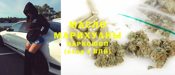прущий лед Володарск
