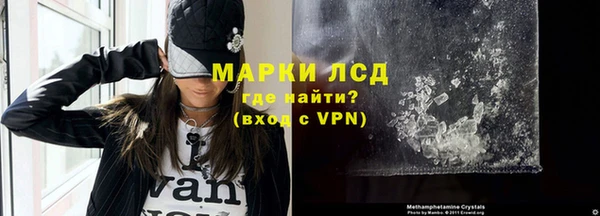 дживик Волоколамск