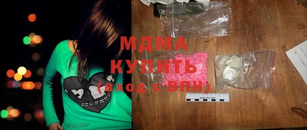 дурь Сосновка