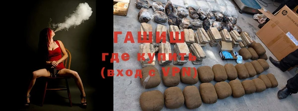 дживик Волоколамск