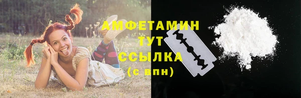 таблы Волосово