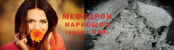 кокаин колумбия Сосновоборск