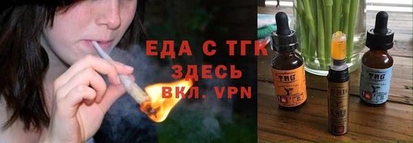 дживик Волоколамск