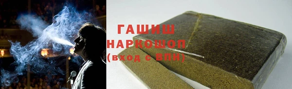 прущий лед Володарск