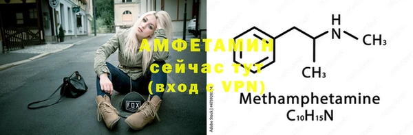 дживик Волоколамск