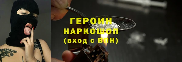 таблы Волосово
