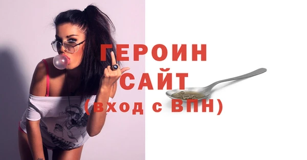 гашик Нефтегорск