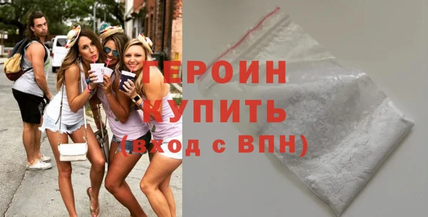 таблы Волосово