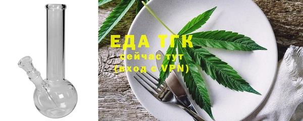 таблы Волосово