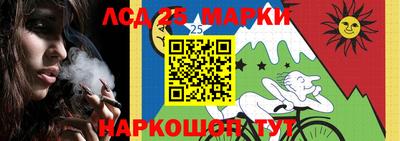 COCAINE Бугуруслан