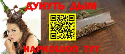 МДМА Камышлов