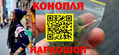 МДМА Камышлов