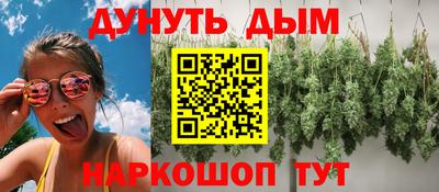 spice Кандалакша