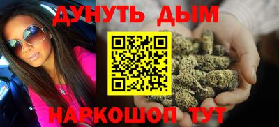 spice Кандалакша