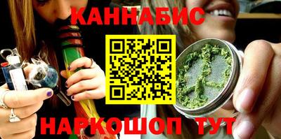 МДМА Камышлов