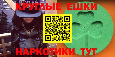 COCAINE Бугуруслан