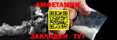 гидра Канаш