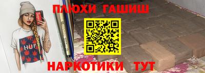 COCAINE Бугуруслан