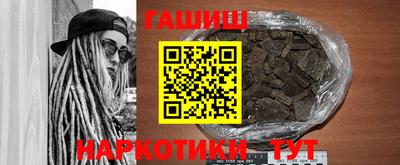 spice Кандалакша