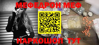 spice Кандалакша