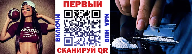 купить  цена  Новомосковск  Первитин Декстрометамфетамин 99.9% 